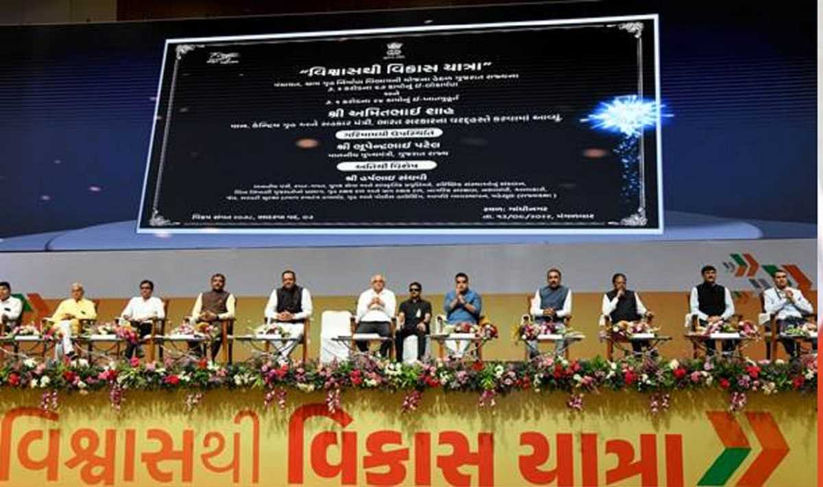 अमित शाह ने गुजरात में 1180 करोड़ के विकास कार्यों का उदघाटन व शिलान्यास किया